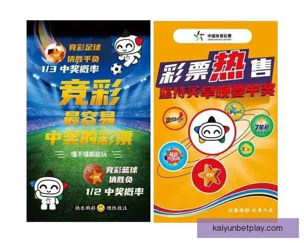 2026世界杯强队前瞻：谁将主宰全球足球舞台的新格局